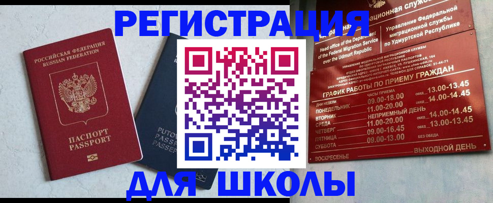 подбор жилья для постоянной прописки в Пикалёво